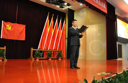 南京科技館“傳誦紅色經(jīng)典、喜迎盛會(huì)召開(kāi)”迎接十九大詩(shī)歌朗誦比賽取得圓滿(mǎn)成功