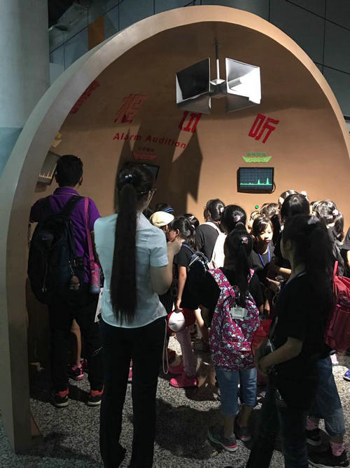 南京科技館成功承辦2017海峽兩岸青少年夏令營活動