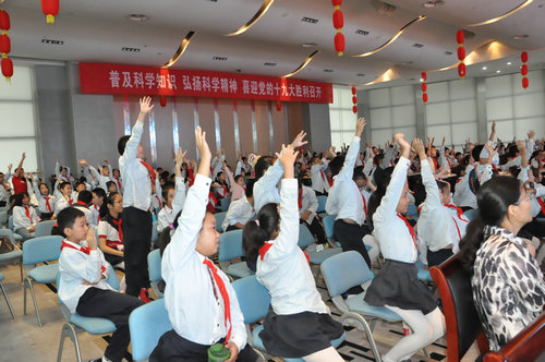 首屆江蘇省優(yōu)秀科學(xué)實(shí)驗(yàn)、科學(xué)表演項(xiàng)目巡演在南京科技館完美收官
