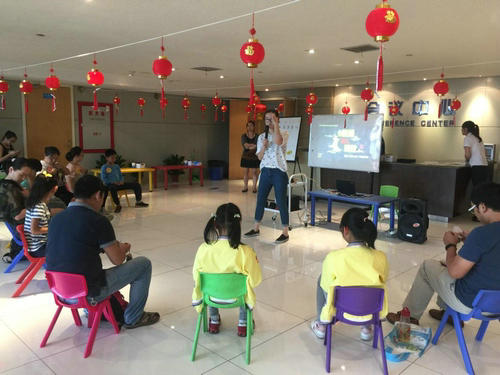 “跟我玩科學(xué)”國慶中秋特別活動閃亮登場