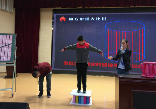 南京科技館科學(xué)課《圓“方”，你怎么看？》掀起校園科普熱潮