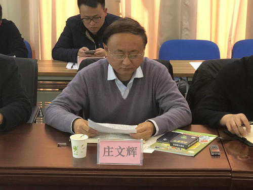 南京科普教育基地應(yīng)用協(xié)會三屆二次理事會順利召開