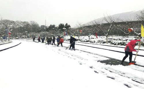 瑞雪兆豐年，勞動展風采——南京科技館開展掃雪活動