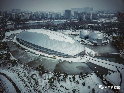 雪中的南京科技館,雪中的你們