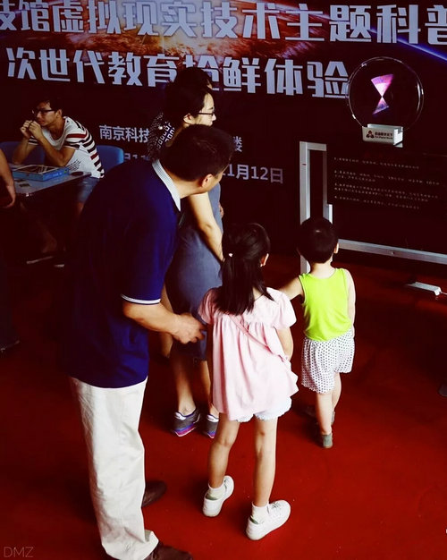 中秋遇國(guó)慶，我在科技館遇見你~