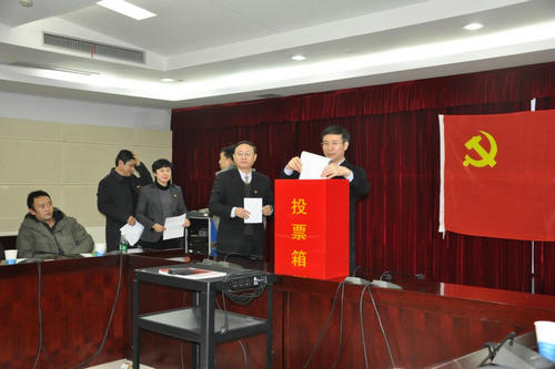 南京市科協(xié)機(jī)關(guān)黨委全體黨員大會(huì)在我館召開(kāi)