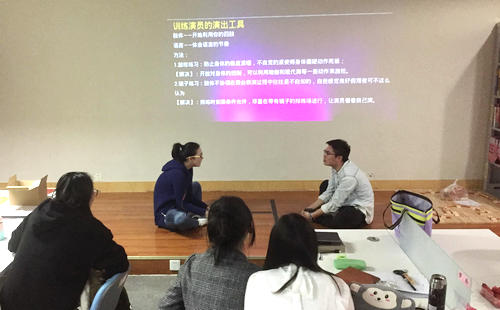 展覽教育部開展科普劇創(chuàng)作與表演培訓