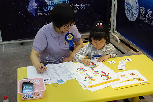 2018南京首屆兒童STEM萌創(chuàng)科學(xué)素養(yǎng)大賽決賽在我館舉辦