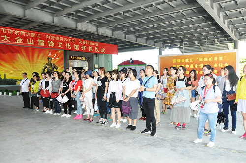 南京科技館在溧水大金山國(guó)防園開展工會(huì)活動(dòng)