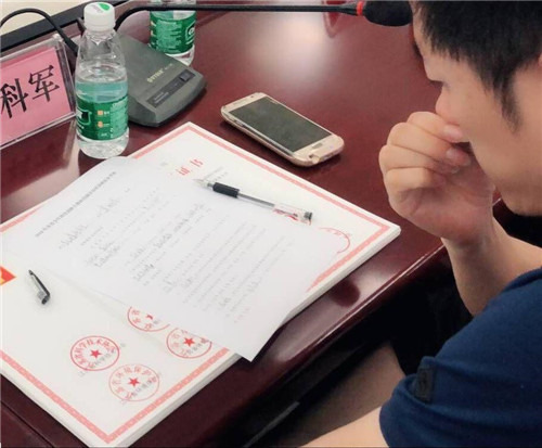 南京市青少年科創(chuàng)大賽科技輔導(dǎo)員首期培訓(xùn)班成功舉辦