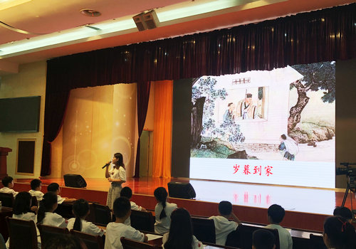 “新鮮一課·經(jīng)典傳承”公益活動(dòng)在南京科技館舉行