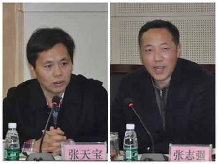 “新時(shí)代南京科技館發(fā)展的機(jī)遇與挑戰(zhàn)”——第二屆南京科技館發(fā)展論壇成功舉辦
