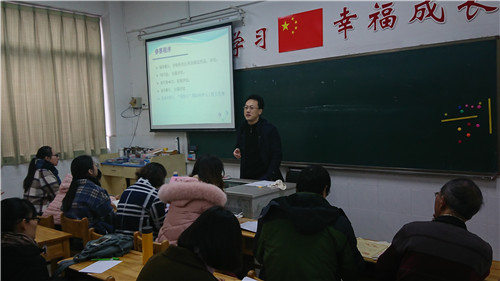 第二期南京市青少年科技創(chuàng)新大賽培訓(xùn)班成功舉辦
