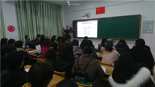 第二期南京市青少年科技創(chuàng)新大賽培訓(xùn)班成功舉辦