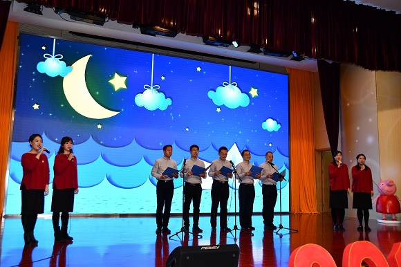 南京市科協(xié)舉辦2019年新春團拜會