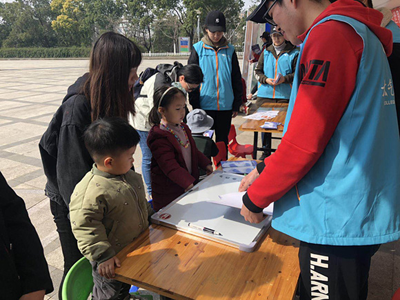 2019年世界氣象日科普宣傳活動在我館舉辦