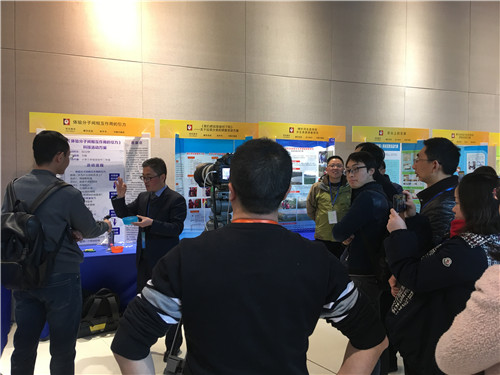 南京市代表隊在第30屆江蘇省青少年科技創(chuàng)新大賽中再創(chuàng)佳績
