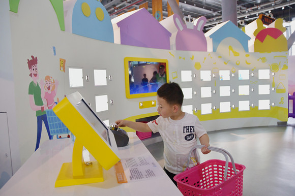 一樓：“基礎(chǔ)科學(xué)”和“少兒科普”