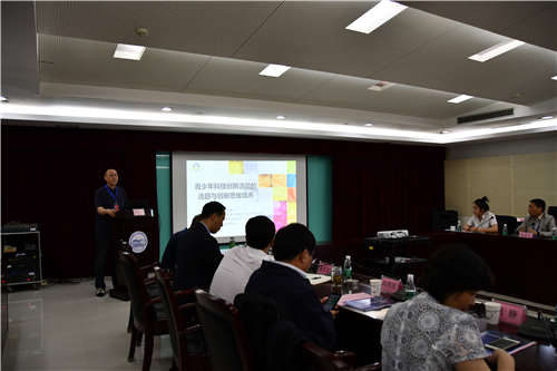 第五屆南京科普教育基地發(fā)展論壇成功舉行
