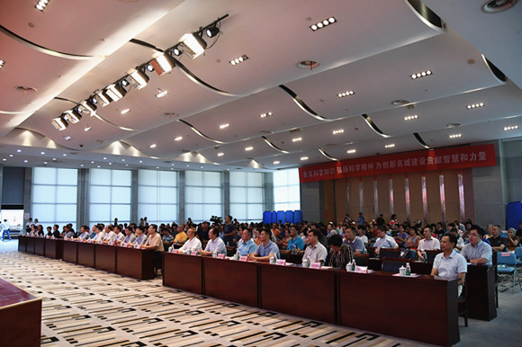 2019年南京市全國科普日主場活動在南京科技館啟動