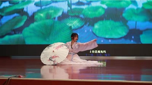 南京國漫文化節(jié)