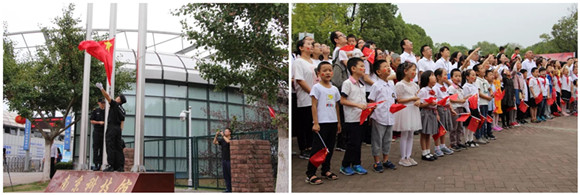 輝煌70年，奮斗新時代 ——記南京科技館慶祝2019年國慶節(jié)活動