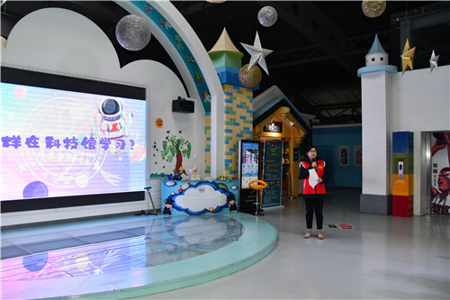 南京科技館黨支部舉辦首期“科普志愿 黨員先行”主題活動(dòng)