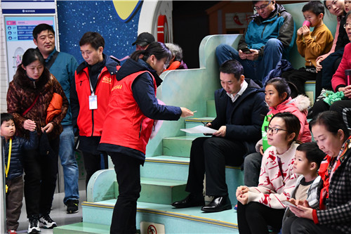 南京科技館黨支部舉辦首期“科普志愿 黨員先行”主題活動(dòng)