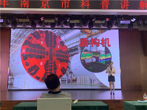 我館選手在南京市科普講解大賽中奪得佳績