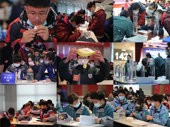 2021年第33屆國際科學(xué)與和平周全國中小學(xué)生（南京地區(qū)）金鑰匙科技競賽圓滿落幕
