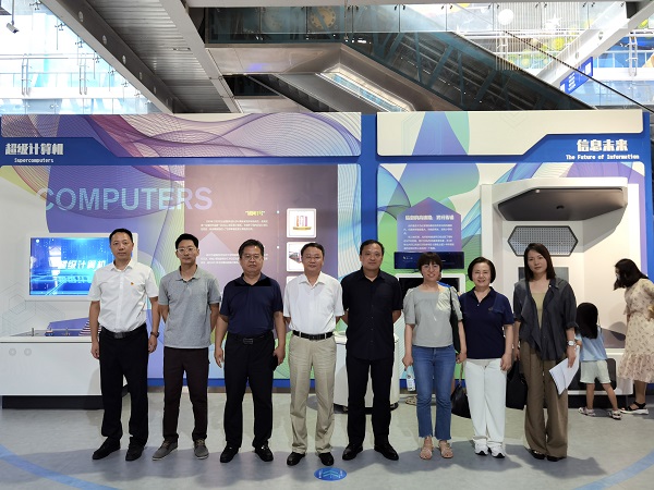 中國科協(xié)領導蒞臨南京科技館調研考察工作