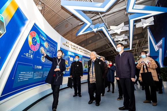 三樓： 南京市中小學(xué)科技創(chuàng)新中心