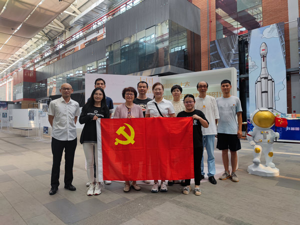 紅色打卡：南京科技館黨支部打卡金陵兵工博物館