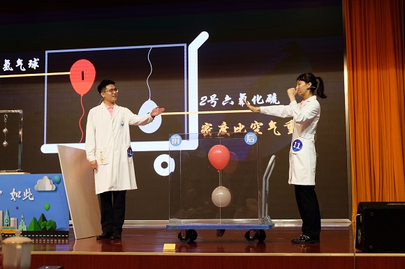 南京科技館選手在“江蘇省第三屆科技館輔導(dǎo)員大賽”中喜獲一、二等獎