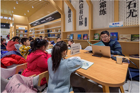 南京江豚水生生物保護協(xié)會