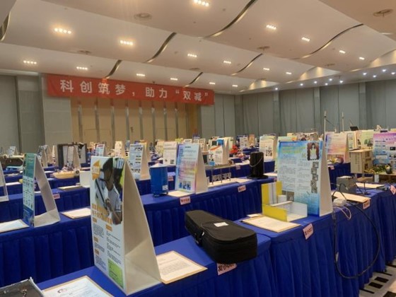 南京市第二十八屆中小學師生科技創(chuàng)新大賽圓滿收官