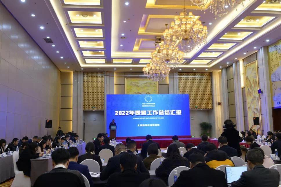 南京科技館參加2023年長(zhǎng)三角科普?qǐng)鲳^聯(lián)盟第一次工作會(huì)議