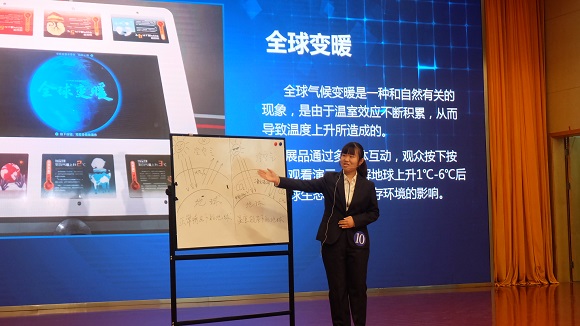 2023年南京科技館輔導(dǎo)員大賽圓滿落幕