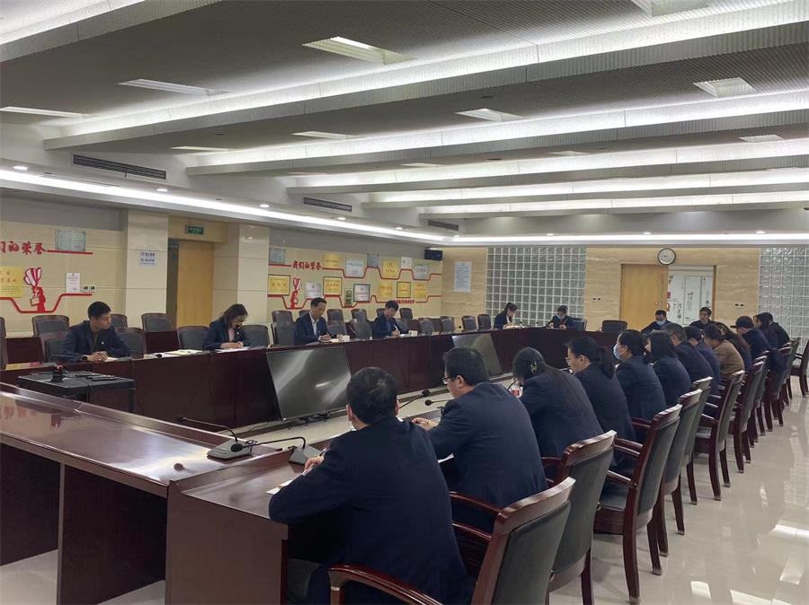我館組織召開2023年度第二次安委會(huì)