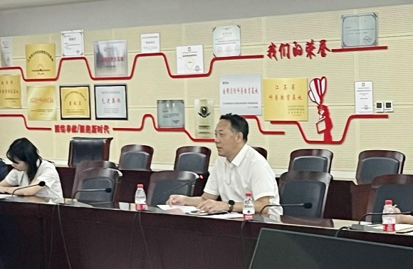 南京科技館召開會議傳達(dá)學(xué)習(xí)江蘇省科普場館協(xié)會第三次會員代表大會會議精神