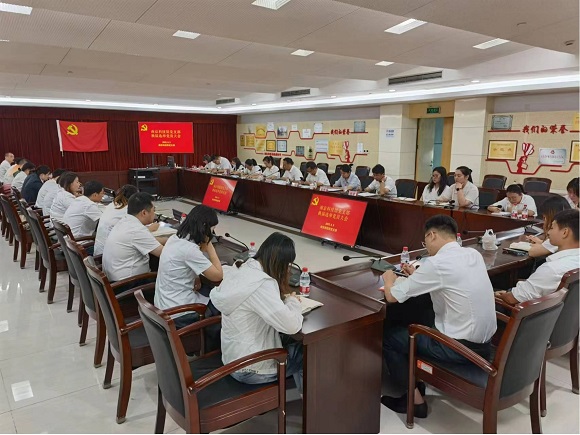 南京科技館黨支部召開換屆選舉黨員大會(huì) 選舉產(chǎn)生新一屆委員會(huì)