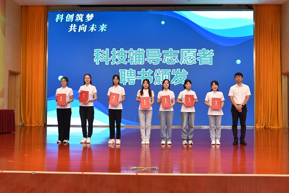 南京科技館與雨花臺(tái)區(qū)三所幼兒園館校合作簽約儀式暨慶祝第39個(gè)教師節(jié)主題活動(dòng)成功舉辦