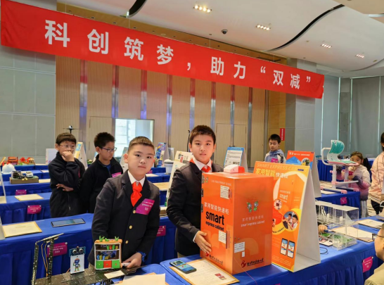 南京市第二十九屆中小學(xué)師生科技創(chuàng)新大賽圓滿收官