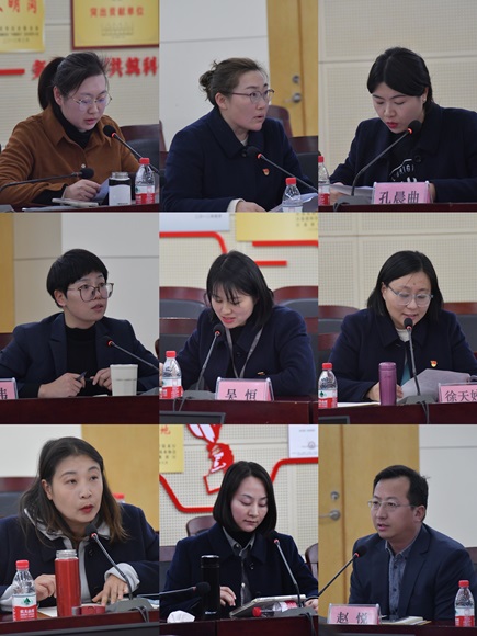 以虛謀實 聚力求新  ——南京科技館召開2024年度工作務(wù)虛會