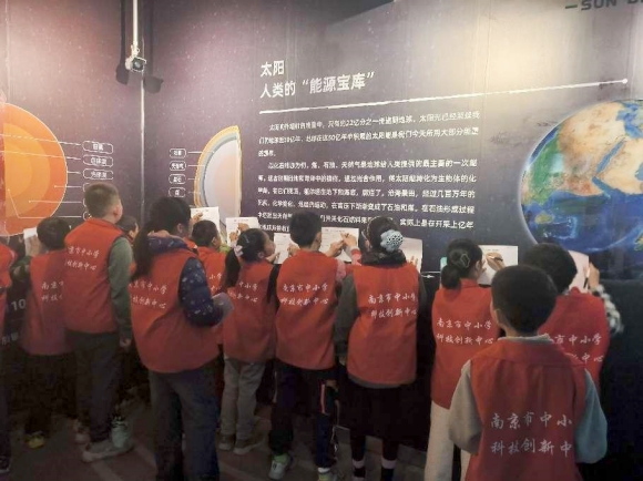 星光導(dǎo)師公開課在南京科技館開講