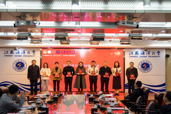 南京科技館助力“海洋科普主題”公益創(chuàng)業(yè)項(xiàng)目