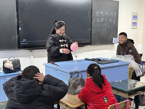 課后服務(wù)促“雙減” 科普課堂顯特色——南京科技館助力雨花外國(guó)語(yǔ)小學(xué)課后服務(wù)
