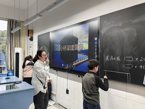 課后服務(wù)促“雙減” 科普課堂顯特色——南京科技館助力雨花外國(guó)語(yǔ)小學(xué)課后服務(wù)
