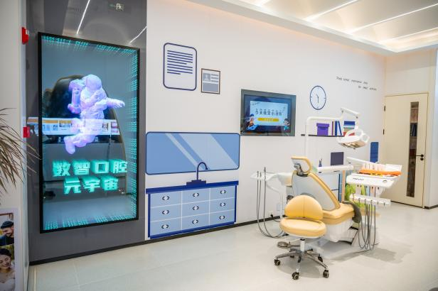 南京沁橙口腔科普館加入南京現(xiàn)代科普場館聯(lián)盟