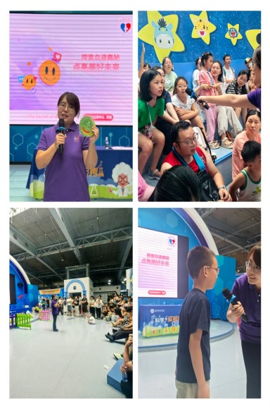 “探秘血液·愛心接力”公益科普活動在南京科技館順利舉辦